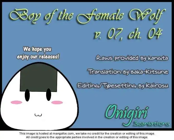 Boy of the Female Wolf Chapter 47 30